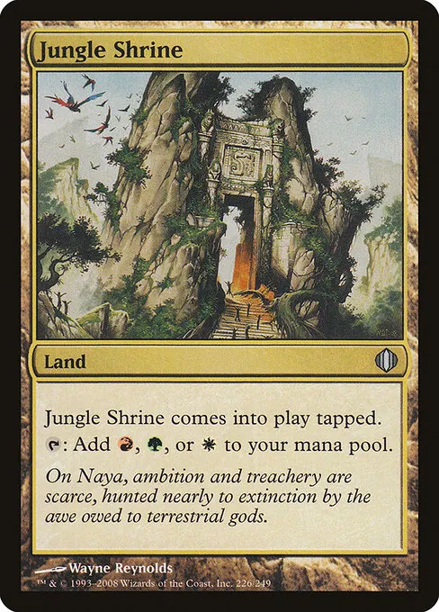 Jungle Shrine 226/249