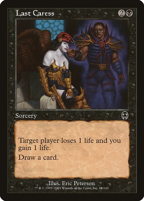 Last Caress 041/143