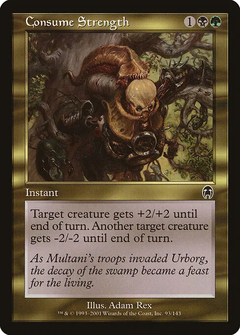 Consume Strength 093/143