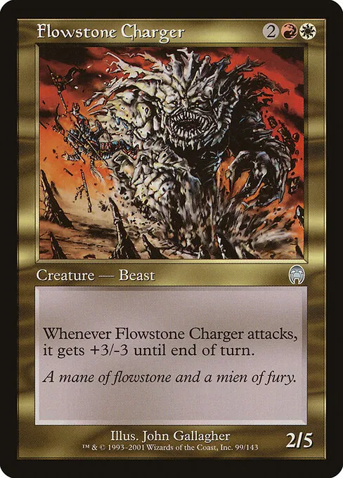 Flowstone Charger 099/143