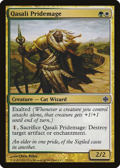 Qasali Pridemage 075/145