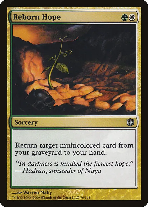 Reborn Hope 076/145