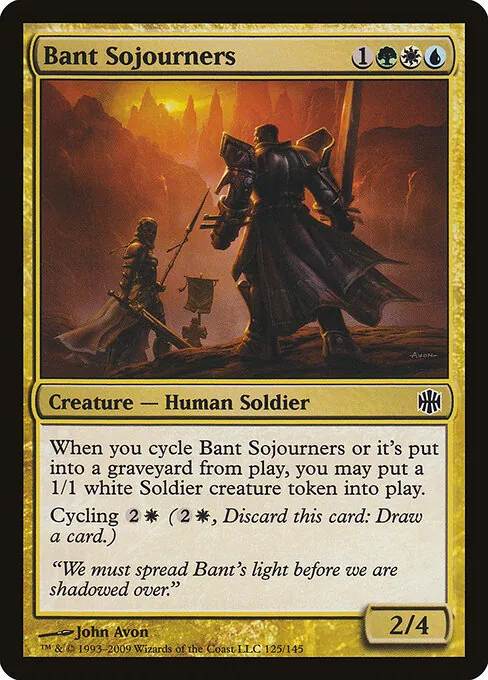 Bant Sojourners 125/145