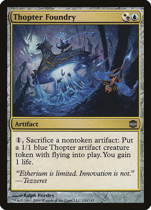 Thopter Foundry 133/145