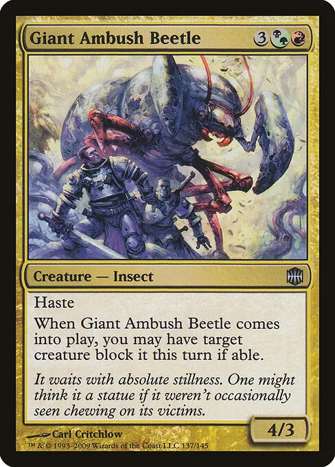 Giant Ambush Beetle 137/145