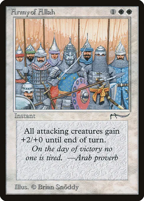 Army of Allah 002/078