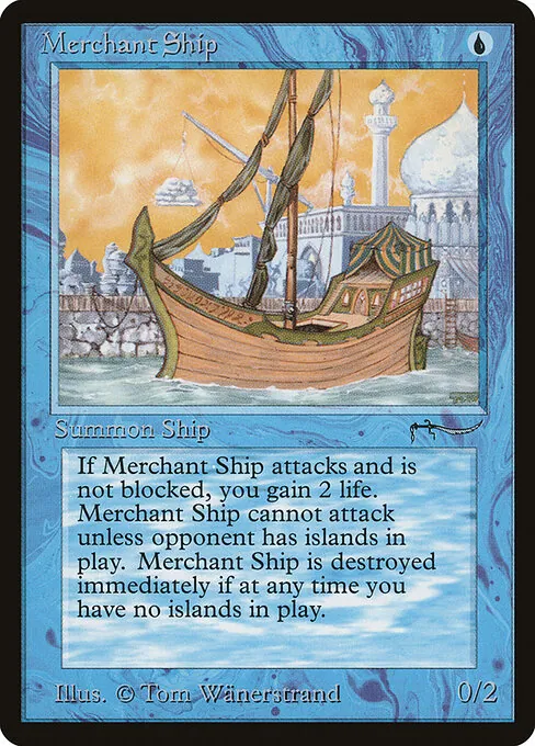 Merchant Ship 017/078