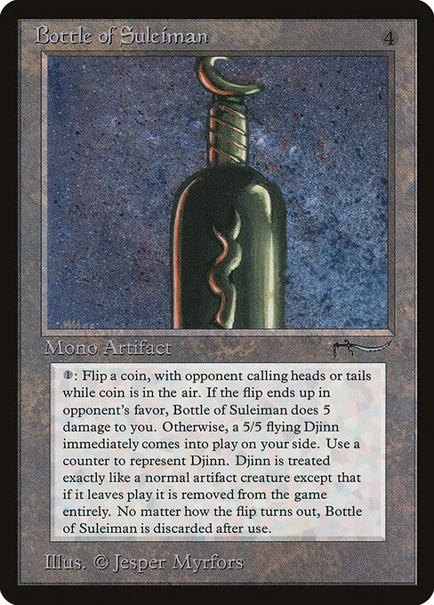 Bottle of Suleiman 058/078