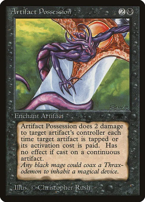 Artifact Possession 015/105