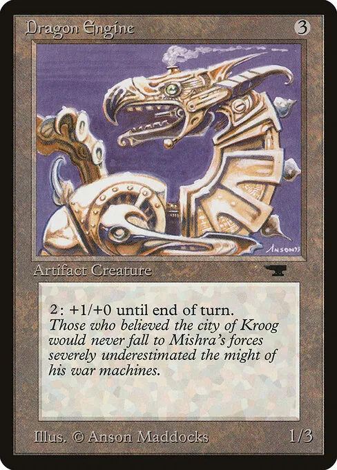 Dragon Engine 049/105