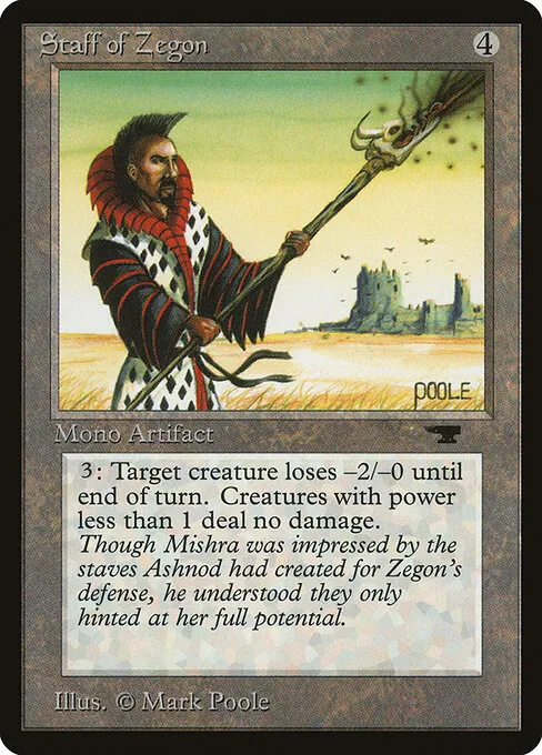 Staff of Zegon 065/105