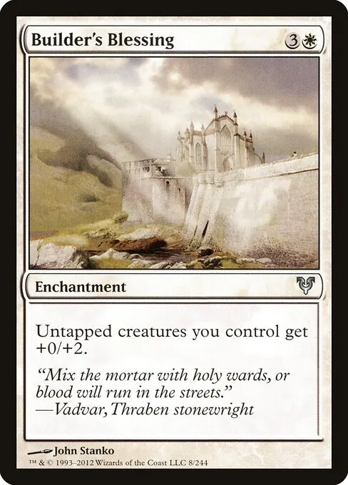 Builder's Blessing 008/244