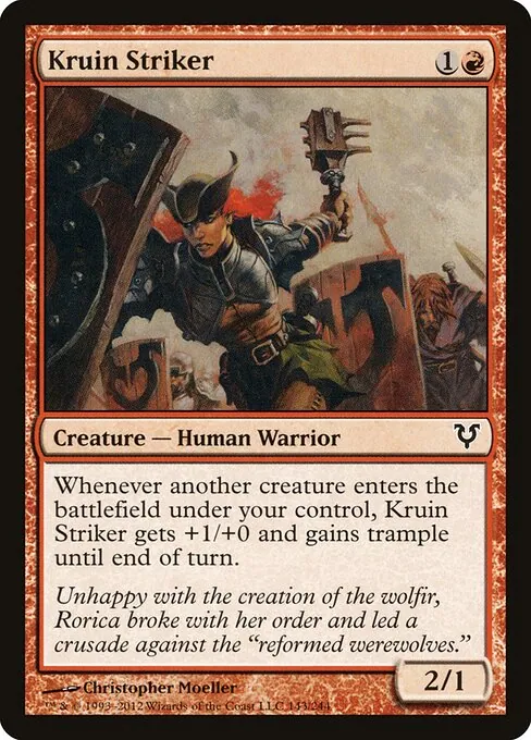 Kruin Striker 143/244