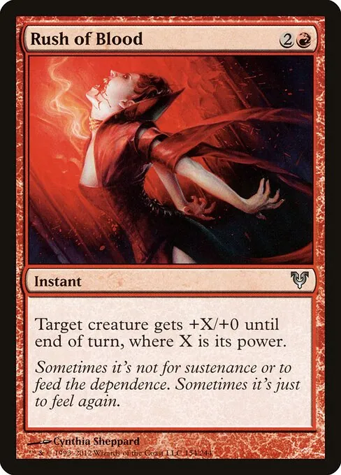 Rush of Blood 154/244