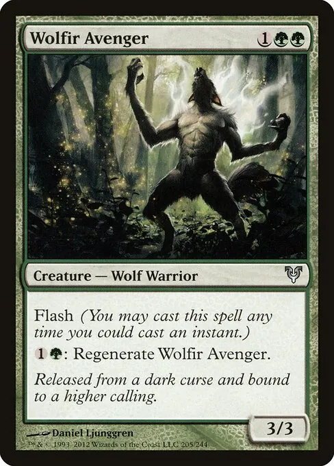 Wolfir Avenger 205/244
