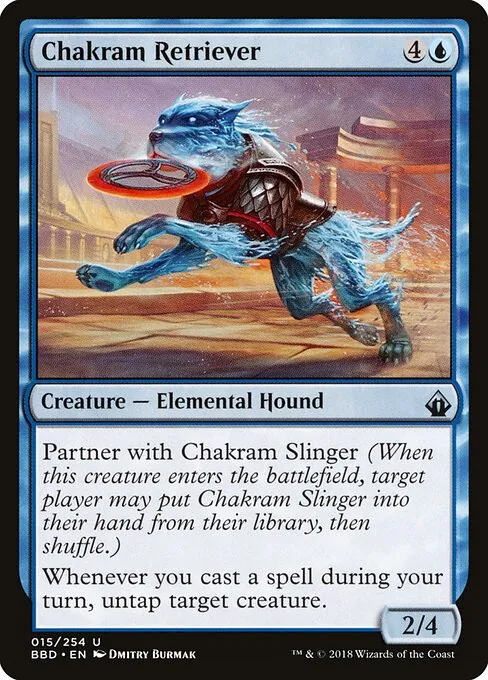 Chakram Retriever 015/254