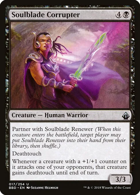 Soulblade Corrupter 017/254
