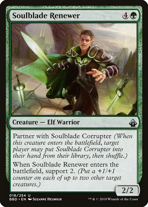 Soulblade Renewer 018/254