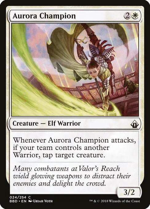 Aurora Champion 024/254