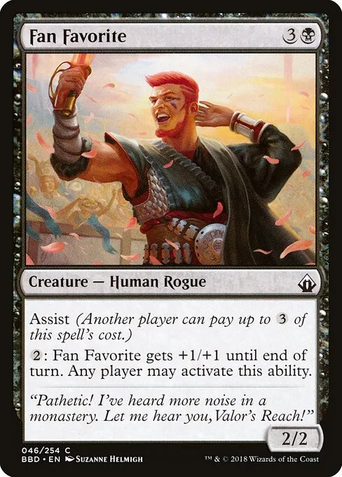 Fan Favorite 046/254