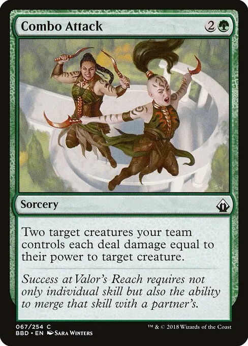Combo Attack 067/254