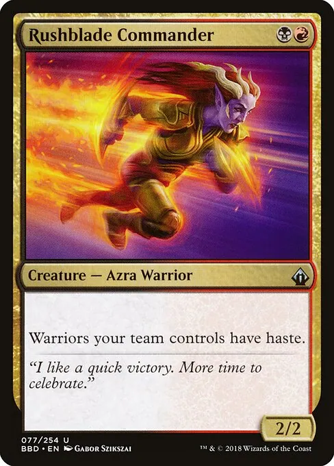 Rushblade Commander 077/254
