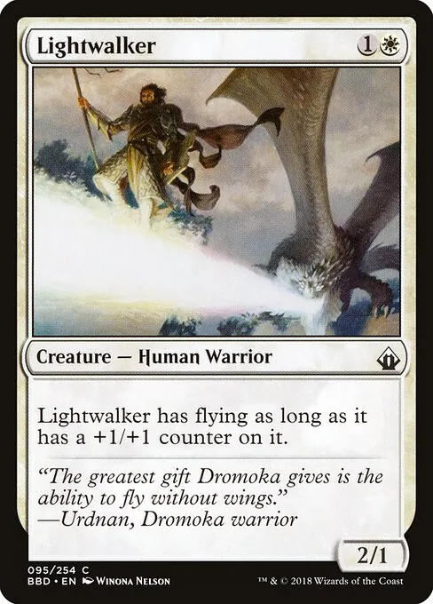 Lightwalker 095/254