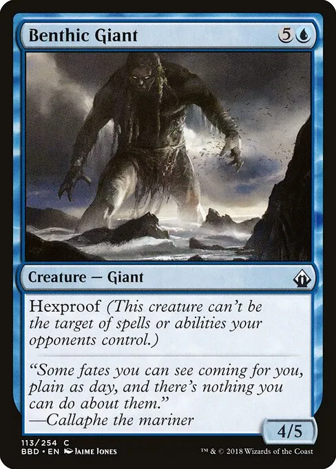 Benthic Giant 113/254