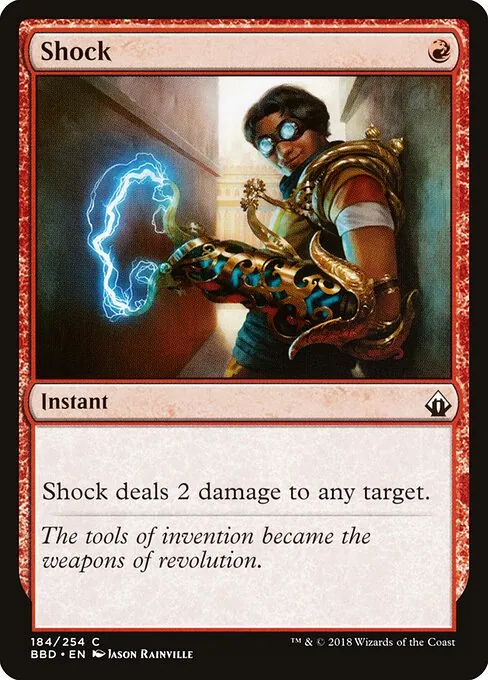 Shock 184/254