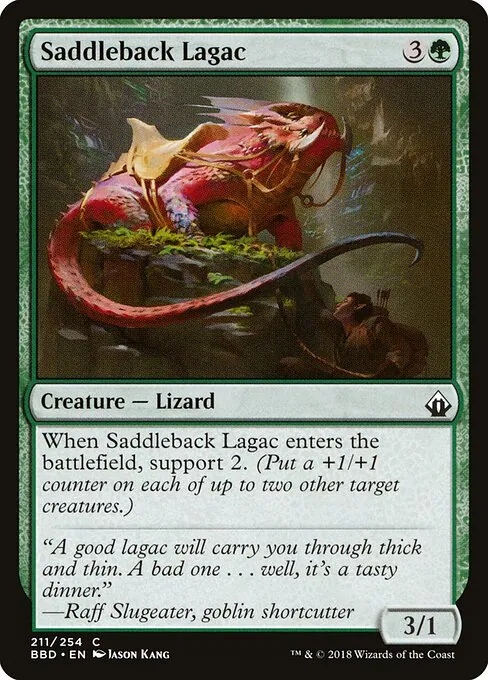 Saddleback Lagac 211/254