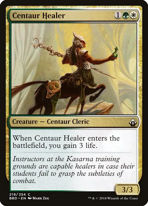 Centaur Healer 219/254