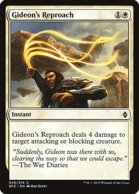 Gideon's Reproach 030/274