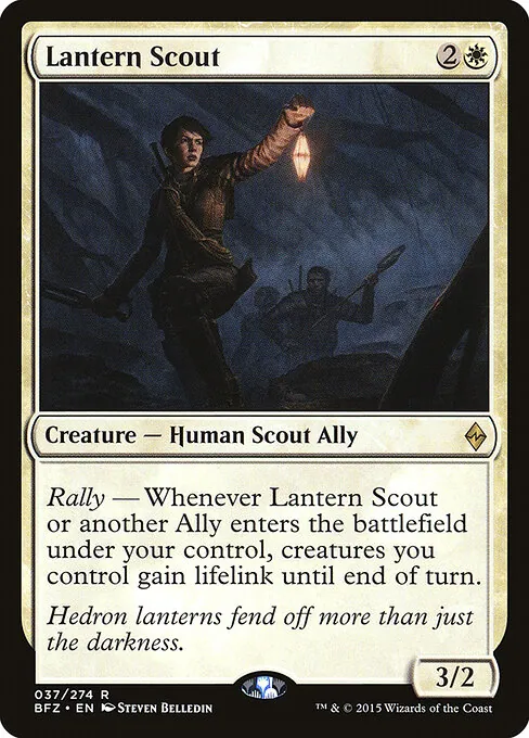 Lantern Scout 037/274