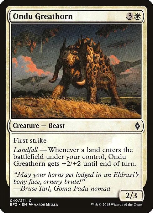 Ondu Greathorn 040/274
