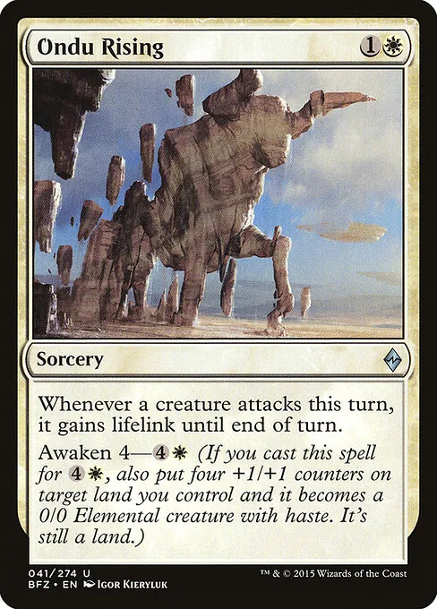 Ondu Rising 041/274