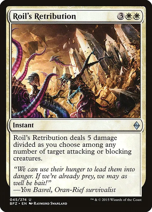 Roil's Retribution 045/274