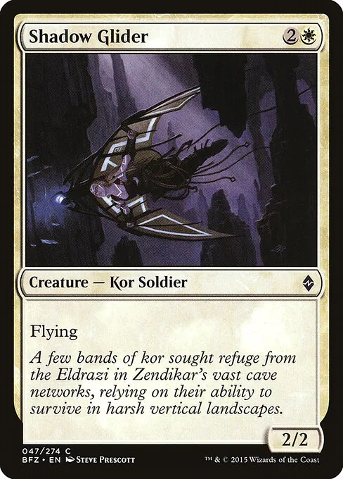 Shadow Glider 047/274