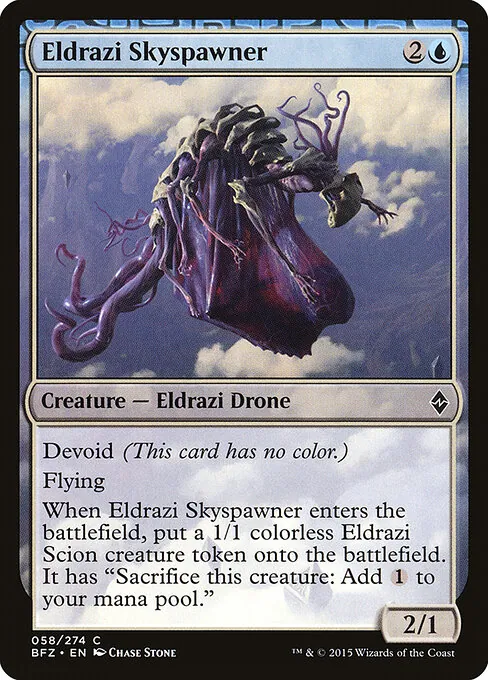 Eldrazi Skyspawner 058/274