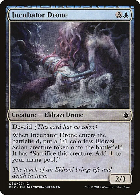 Incubator Drone 060/274