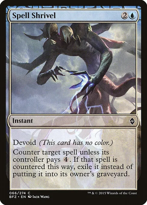 Spell Shrivel 066/274