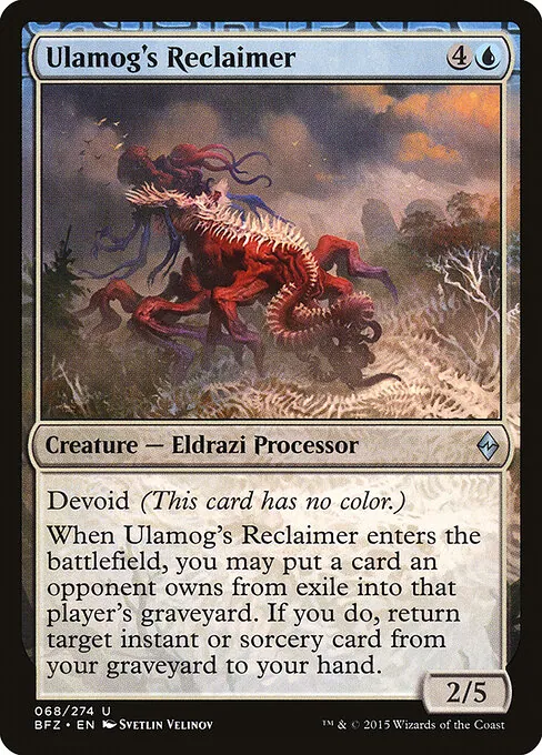 Ulamog's Reclaimer 068/274