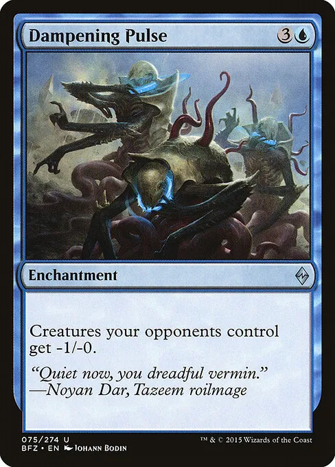 Dampening Pulse 075/274