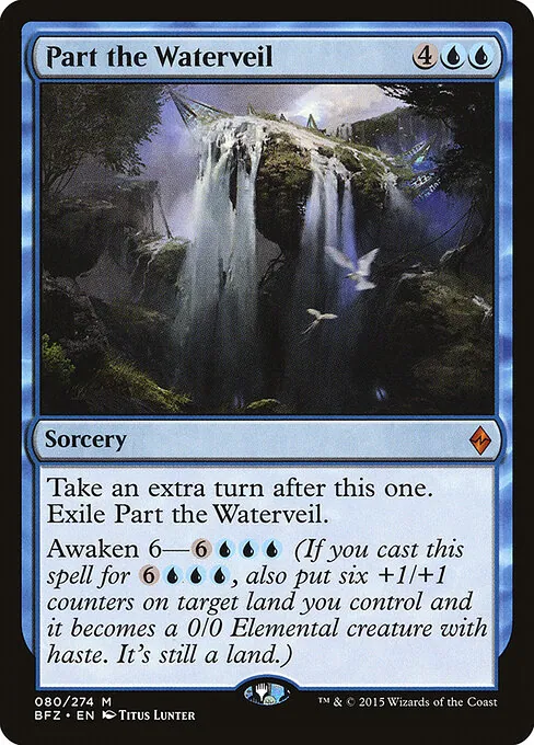 Part the Waterveil 080/274