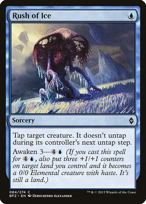 Rush of Ice 084/274