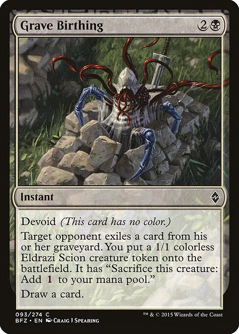 Grave Birthing 093/274