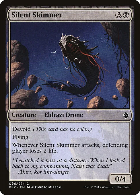 Silent Skimmer 096/274