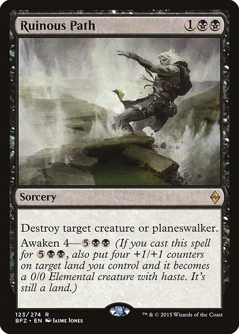 Ruinous Path 123/274