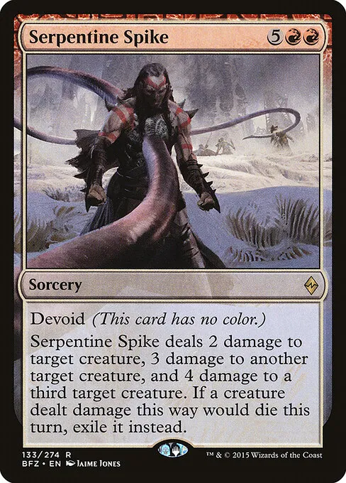 Serpentine Spike 133/274