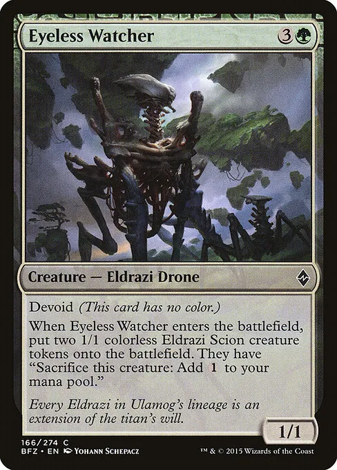 Eyeless Watcher 166/274