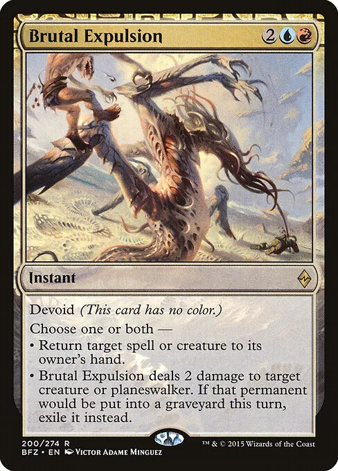 Brutal Expulsion 200/274